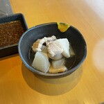 炭火焼肉 ジパング - 