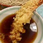 角平 - 「つけ天」ズーム