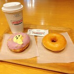 クリスピー・クリーム・ドーナツ - 横向きの写真