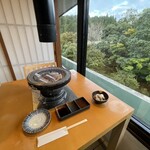 炭火焼肉 ジパング - 