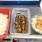 松のや - ロースカツ定食