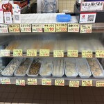 ミートブティック 末広 - 