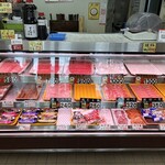 ミートブティック 末広 - 