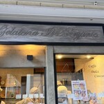 ジェラテリア・イル・ブリガンテ - 