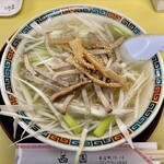 西園 - 