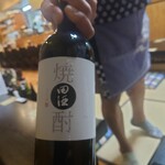 やっぱ はいりっち - 