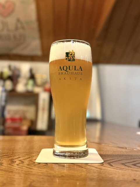Beer bar Akura