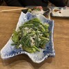 磯丸水産 西船橋店