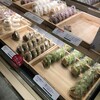 TARO TOKYO ONIGIRI グランスタ東京店