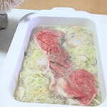 ロピア - 泳ぐよぉぉぉ♫