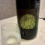 魚と炭と 濵さき - 