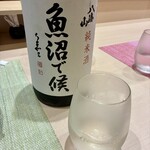 魚と炭と 濵さき - 