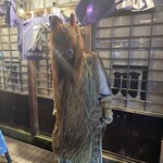 秋田川反漁屋酒場 - 