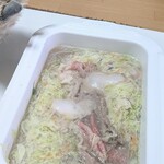 ロピア - もう少ーーーーし、で食べれる(*‘∀‘)