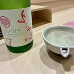 魚と炭と 濵さき - 