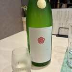 魚と炭と 濵さき - 