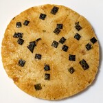 小倉山荘 - 料理写真:無撰別　嵯峨乃焼 