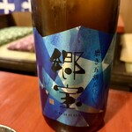 はこだて ふさや - 