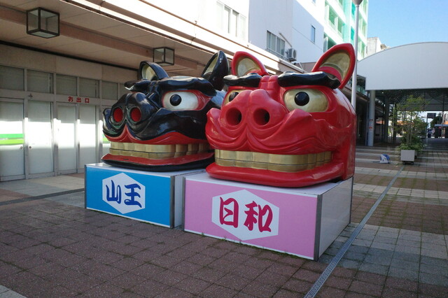 三日月軒 中町店 - 酒田（ラーメン）の写真