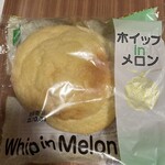 オリオンベーカリー アウトレットストア - 