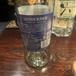 Bar LIBRE GINZA - 
