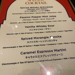 Bar LIBRE GINZA - 
