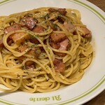 あるでん亭 銀座ファイブ店 - 