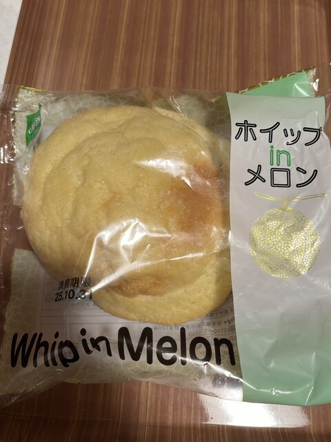 オリオンベーカリー アウトレットストア - 似内（パン）の写真