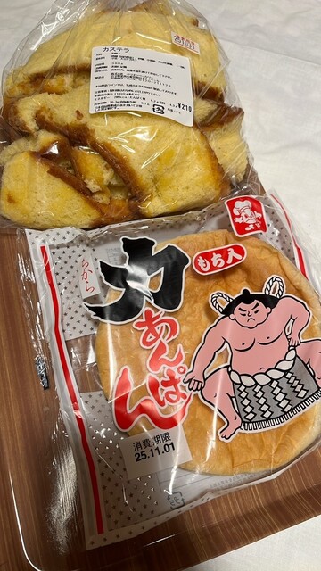 オリオンベーカリー アウトレットストア - 似内（パン）の写真