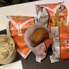 A&W 名桜店