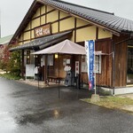 純そば 一風庵 - 店舗の前の様子