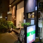 チャイニーズ食堂菜々 - 