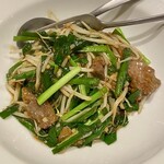 チャイニーズ食堂菜々 - 