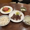 牛たん料理 閣 ブランドーム本店