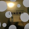 SNOWS ANA FESTA 千歳ロビー店