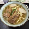 うみちか食堂