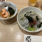 すし処あさまる - 