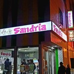 サンドイッチ工房 サンドリア - 外観