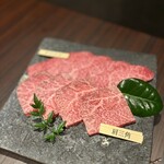 焼肉 銀うし 銀座店 - 