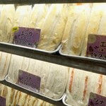 サンドイッチ工房 サンドリア 本店 - 見てるだけでワクワクドキドキするショーウインド
