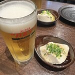 和韓 - 