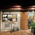 大衆中遊華食堂 八戒 - 