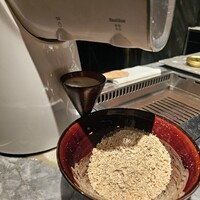 西麻布 焼肉 X - 