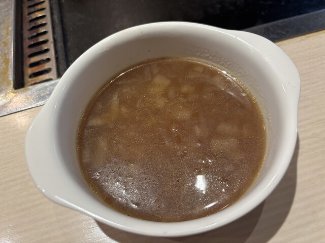 Monja Tsuzumi photo 2