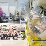 フェルミエ - スライサー横に御神輿の残り香