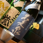 Matsuyama - 日本酒 不老泉
