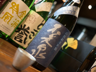 Matsuyama - 日本酒 不老泉