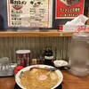 豚まるラーメン