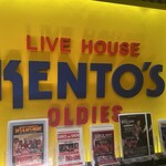 ライブハウス・ケントス 銀座店 - 