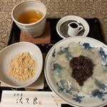 吉野葛 佐久良 - 